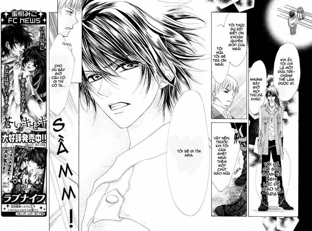 rensou no aria chapter 5 10