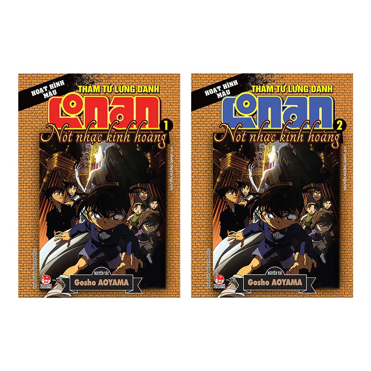 Combo Thám Tử Lừng Danh Conan Hoạt Hình Màu: Nốt Nhạc Kinh Hoàng ( Bộ 2 Tập ) - Tặng Kèm Móc Khoá
