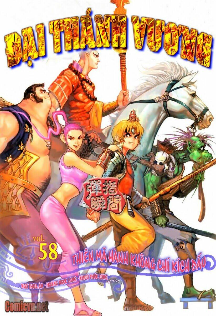 thánh vương chapter 58 1