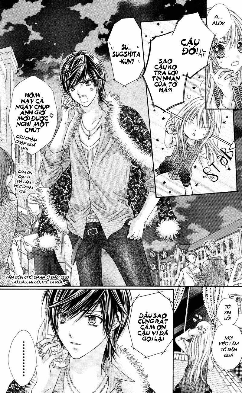 rockin' heaven chapter 27 20