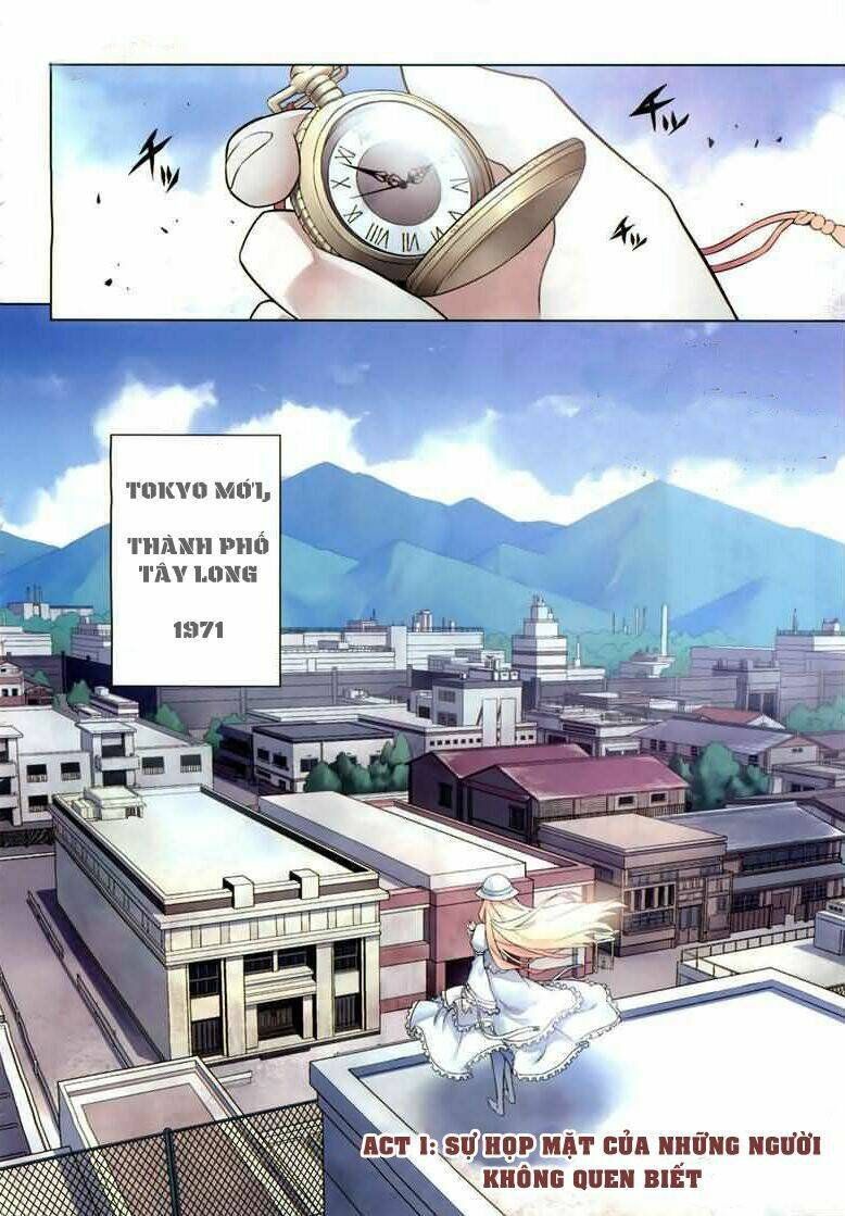 houkago no kessha chapter 1 6