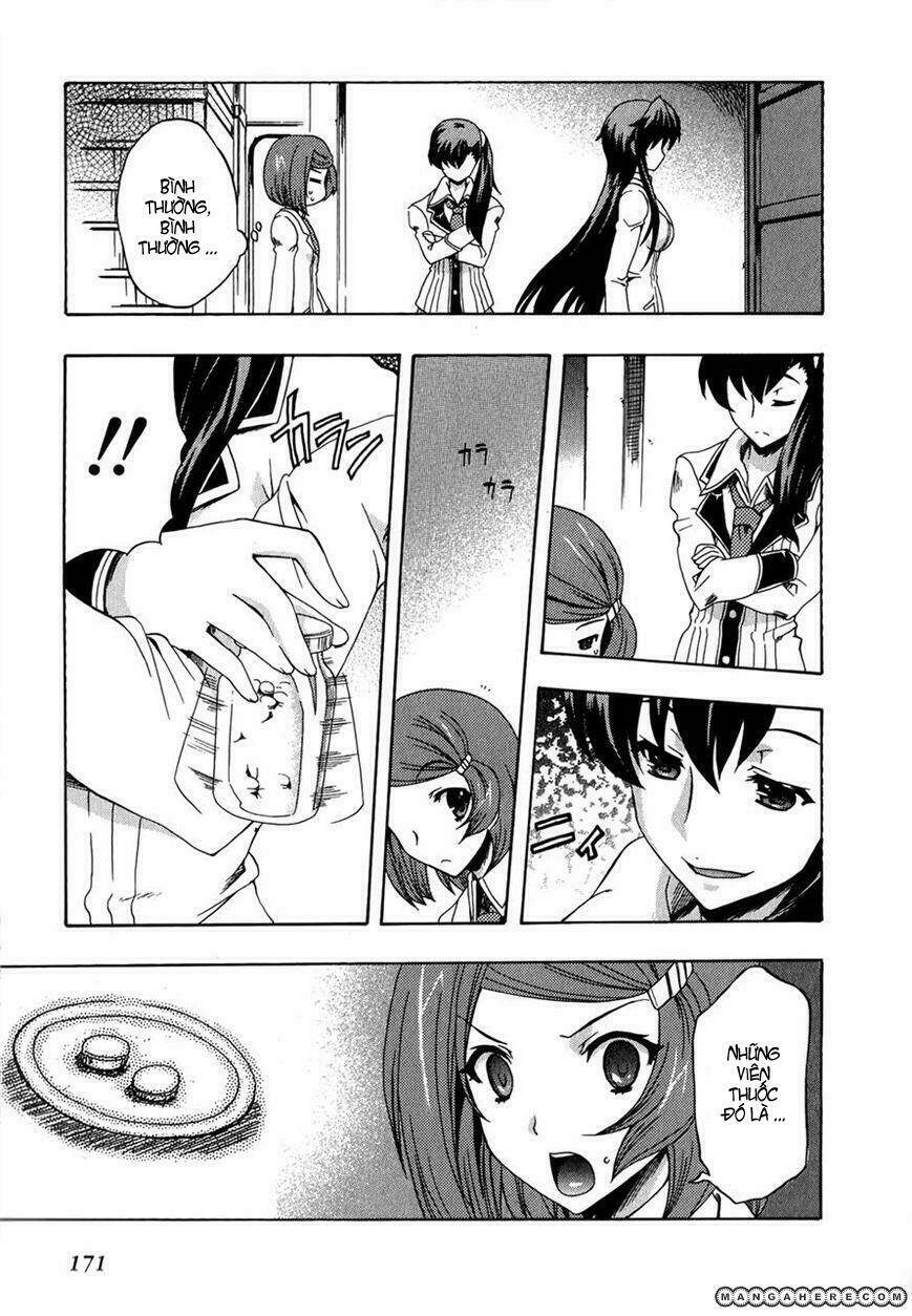 tokarev no ayaui shiro chapter 4 25