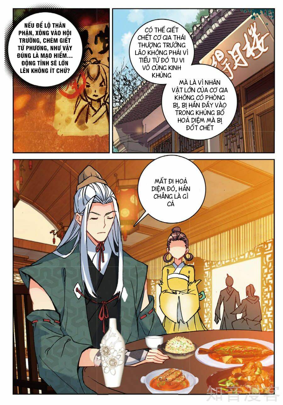 già thiên chapter 95 14