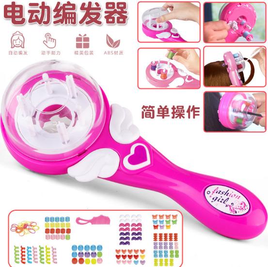 Đồ chơi trang trí,làm đẹp an toàn bé gái,Máy tạo kiểu tóc,trang trí,làm điệu bằng máy cho bé,hàng xuất khẩu rất đẹp