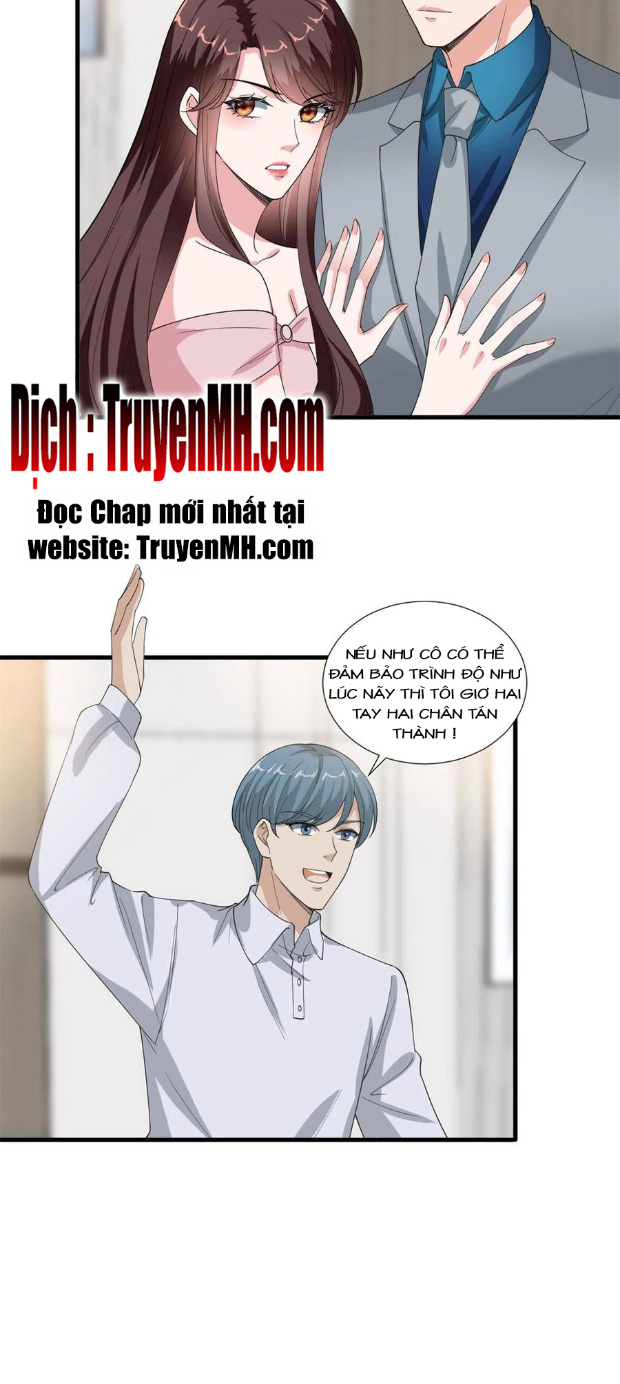 thí hôn lão công, cần giúp sức chapter 517 2