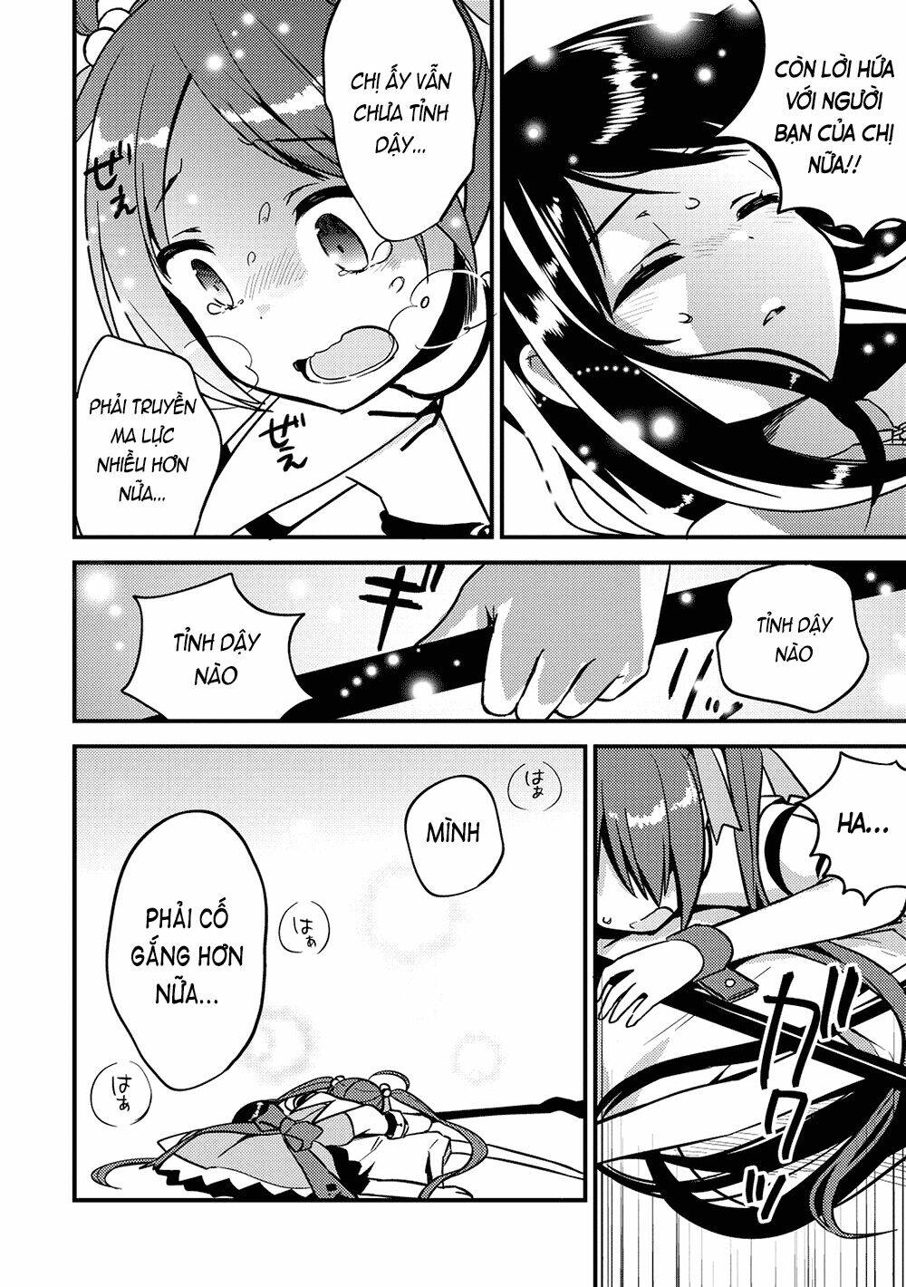 rokujouma no shinryakusha!? chapter 12 15