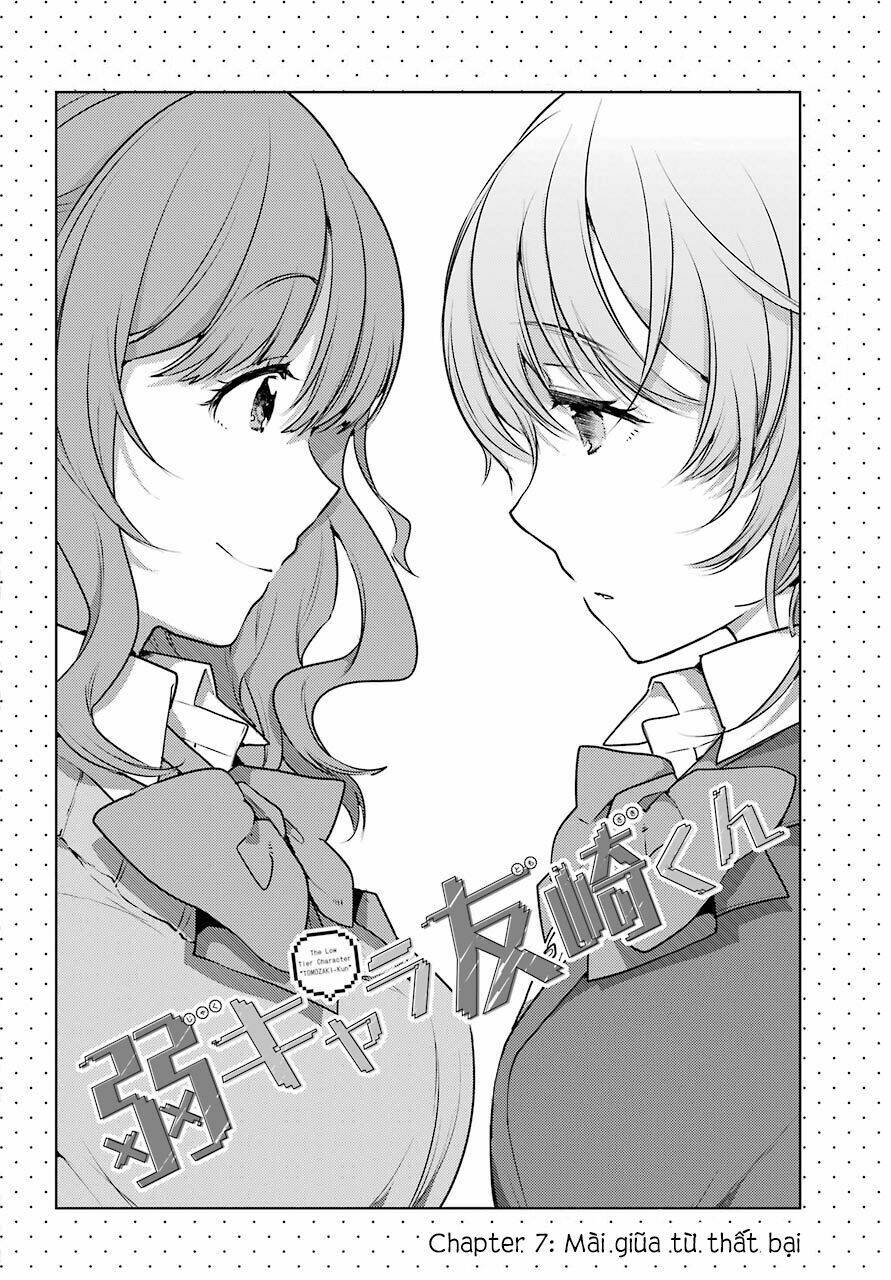 trash-tier tomozaki-kun chapter 7 4