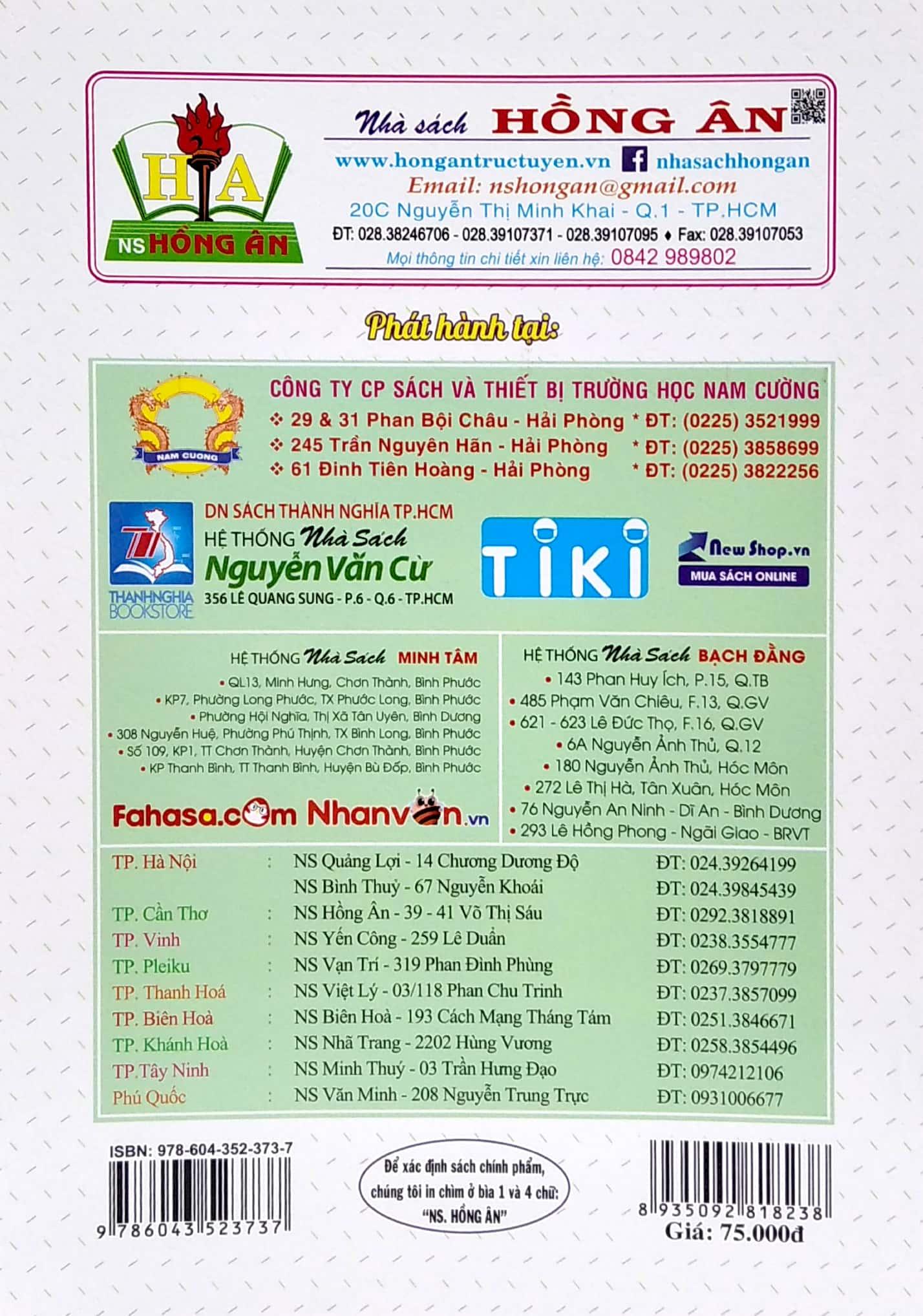 Phân Tích Bình Giảng Thơ Văn - Dành Cho Học Sinh Lớp 7