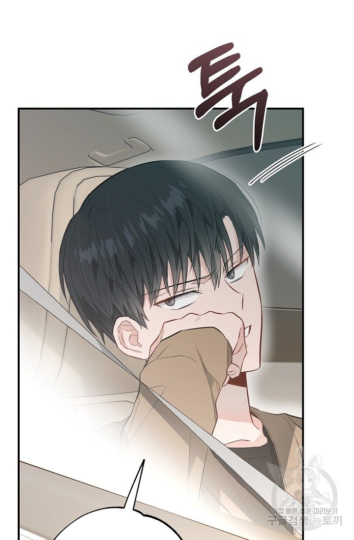 thở chung bầu không khí chapter 29 36