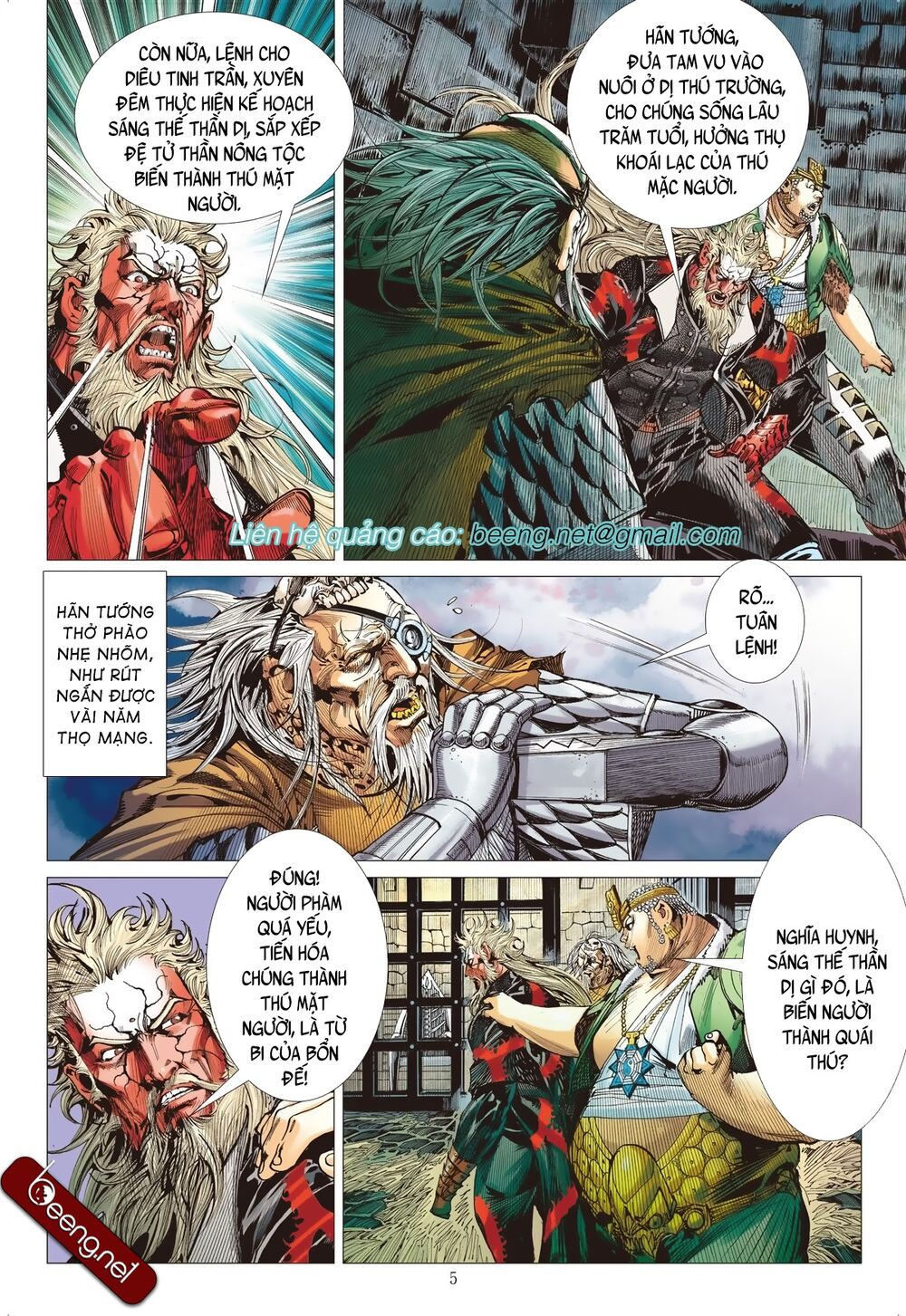 sơn hải kinh truyện chapter 200 5