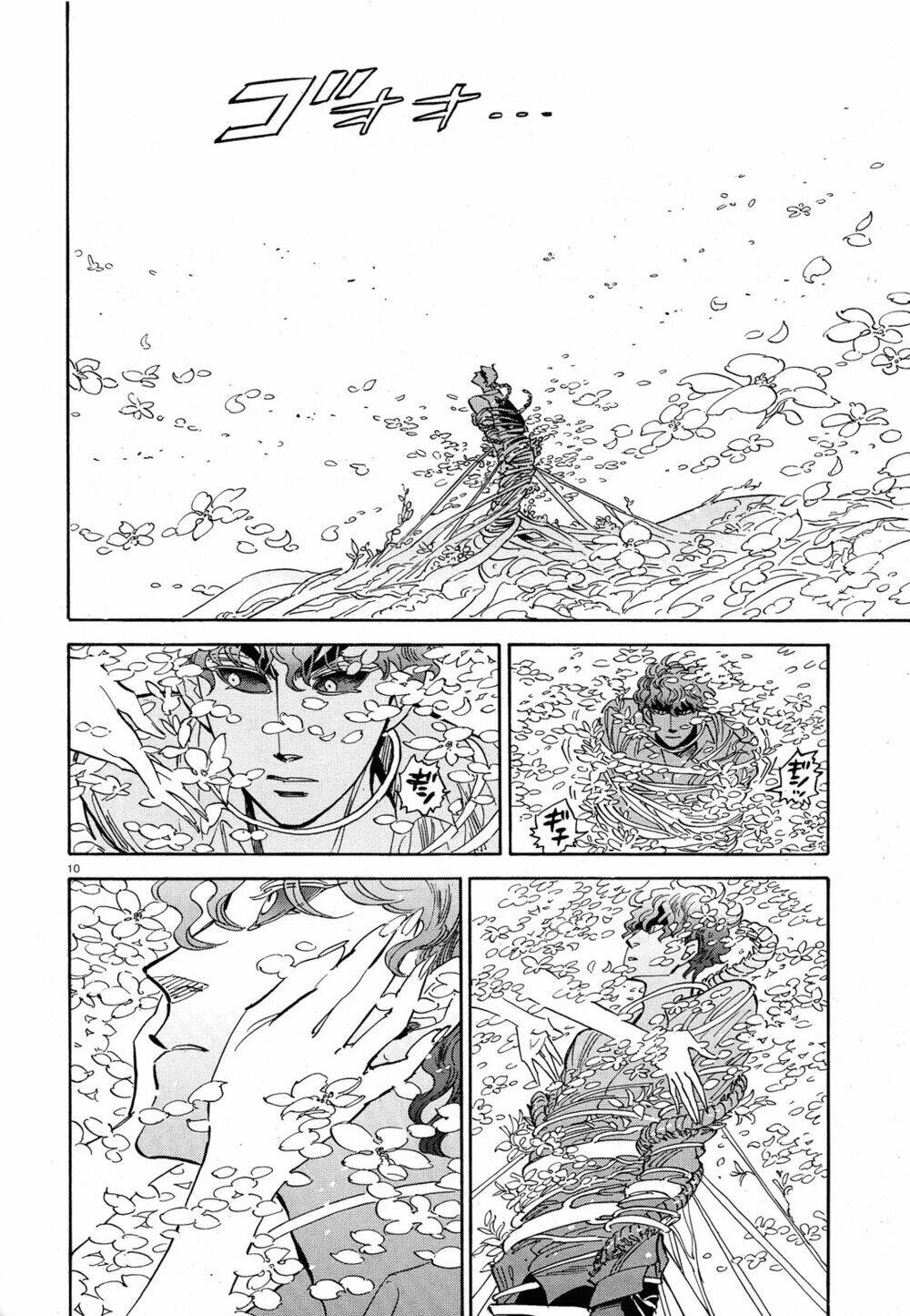 ran to haiiro no sekai chapter 33 12