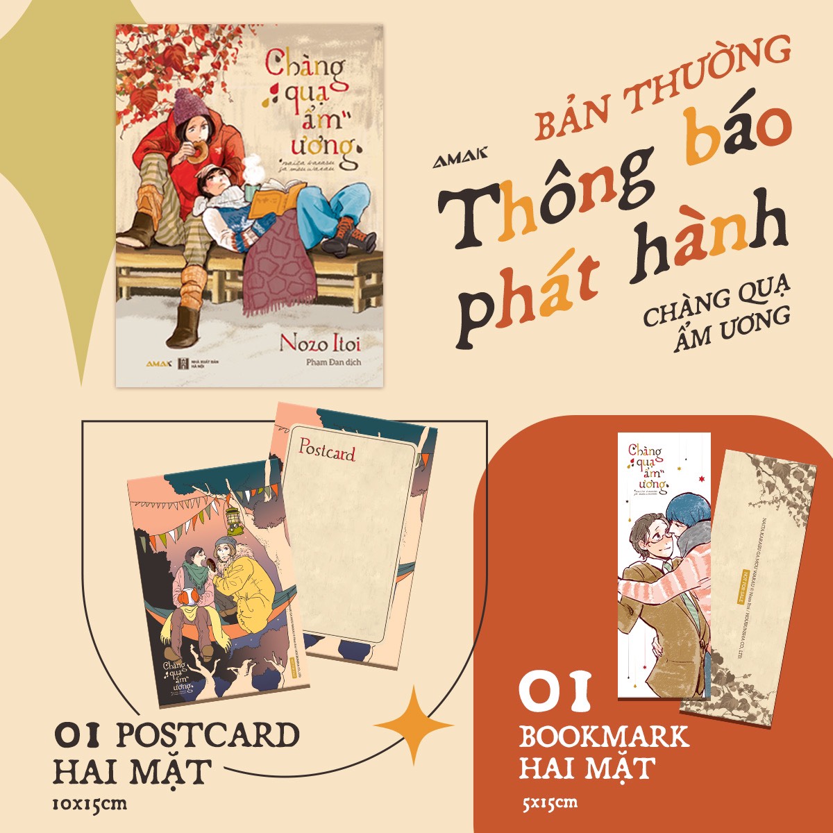 Truyện tranh- Chàng quạ ẩm ương bản giới hạn