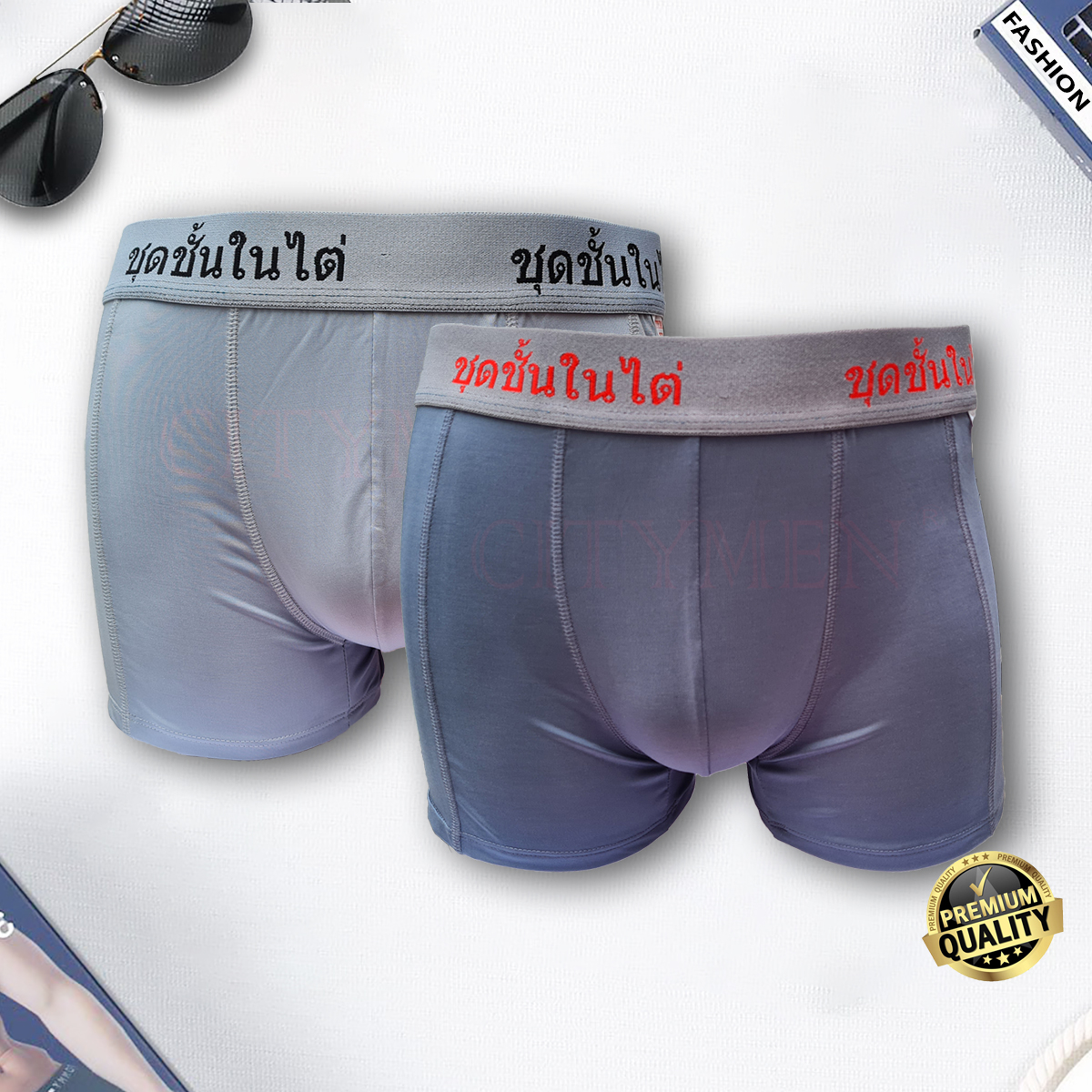 Combo 3 quần lót đùi nam boxer CITYMEN lưng Thái cao cấp vải thun lạnh co dãn mềm mại thoáng khí thấm hút tốt, quần xịp sịp đùi nam bao đổi trả 90 ngày