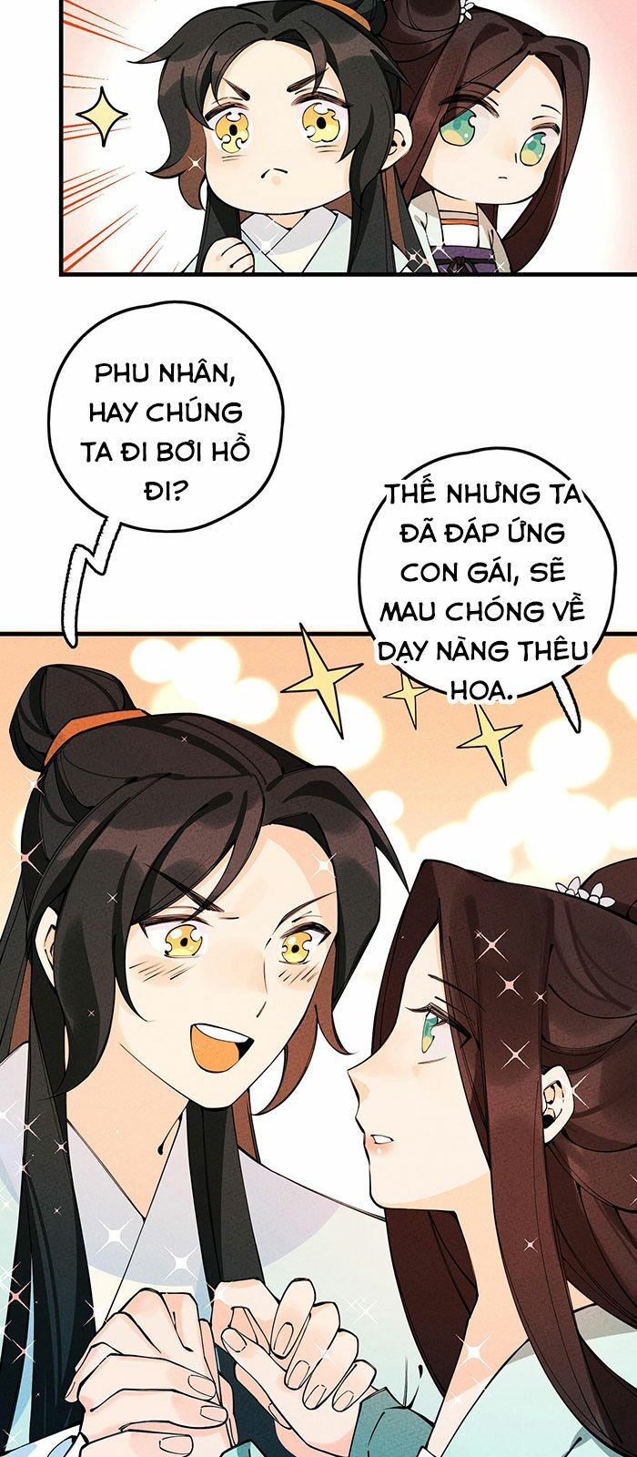 là thánh hoàng chính đạo, ta cưới ma tôn tà đạo？！ chapter 19 5