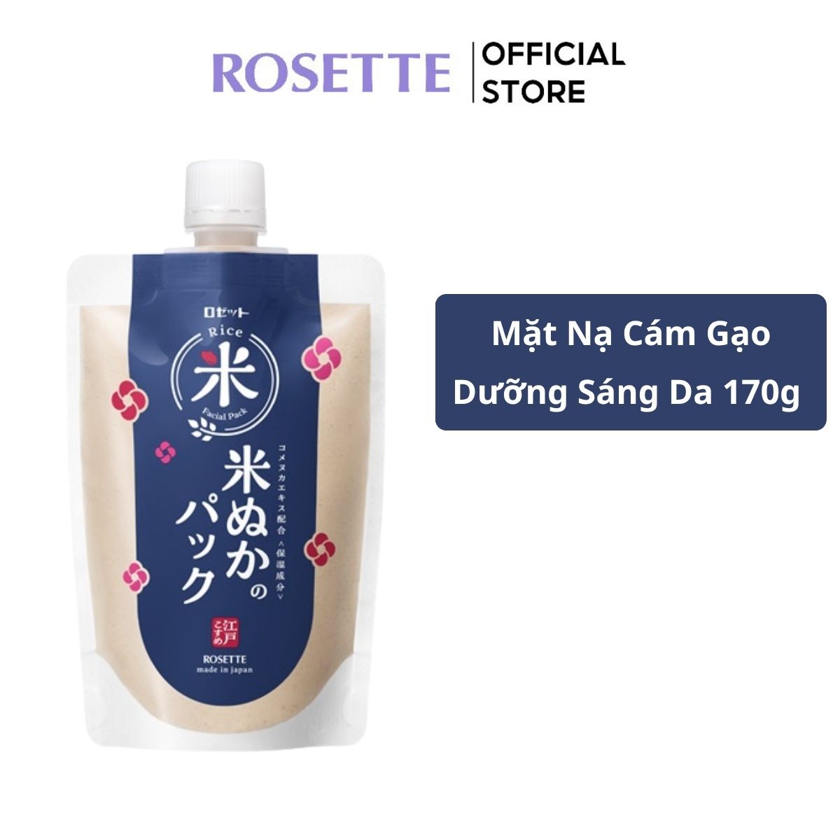 Mặt Nạ Cám Gạo Dưỡng Sáng Da Rosette Edo Cosme Rice Bran Face Pack RN 170g