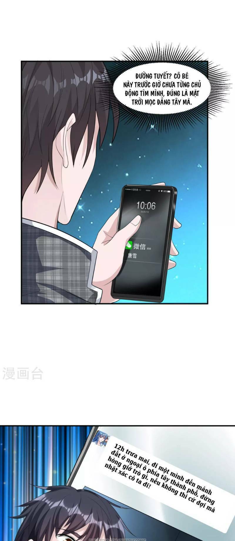 binh vương chi vương chapter 12 7