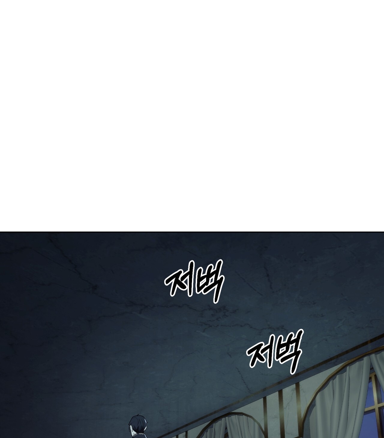 hợp đồng hôn nhân với hai người chồng chapter 7.2 70