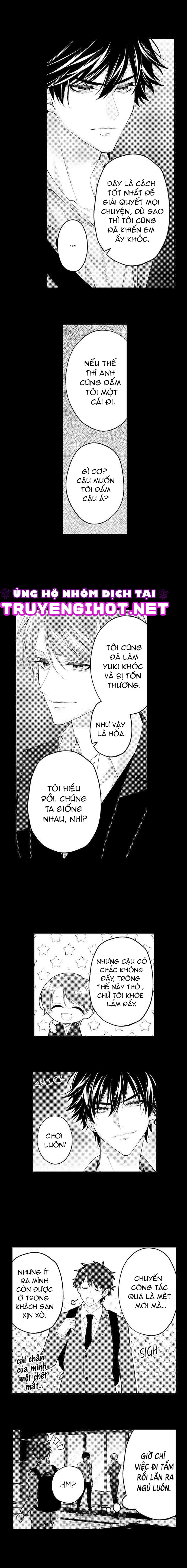 tiệm mát xa bí mật của bạn thanh mai trúc mã (full) chapter 44.2 1