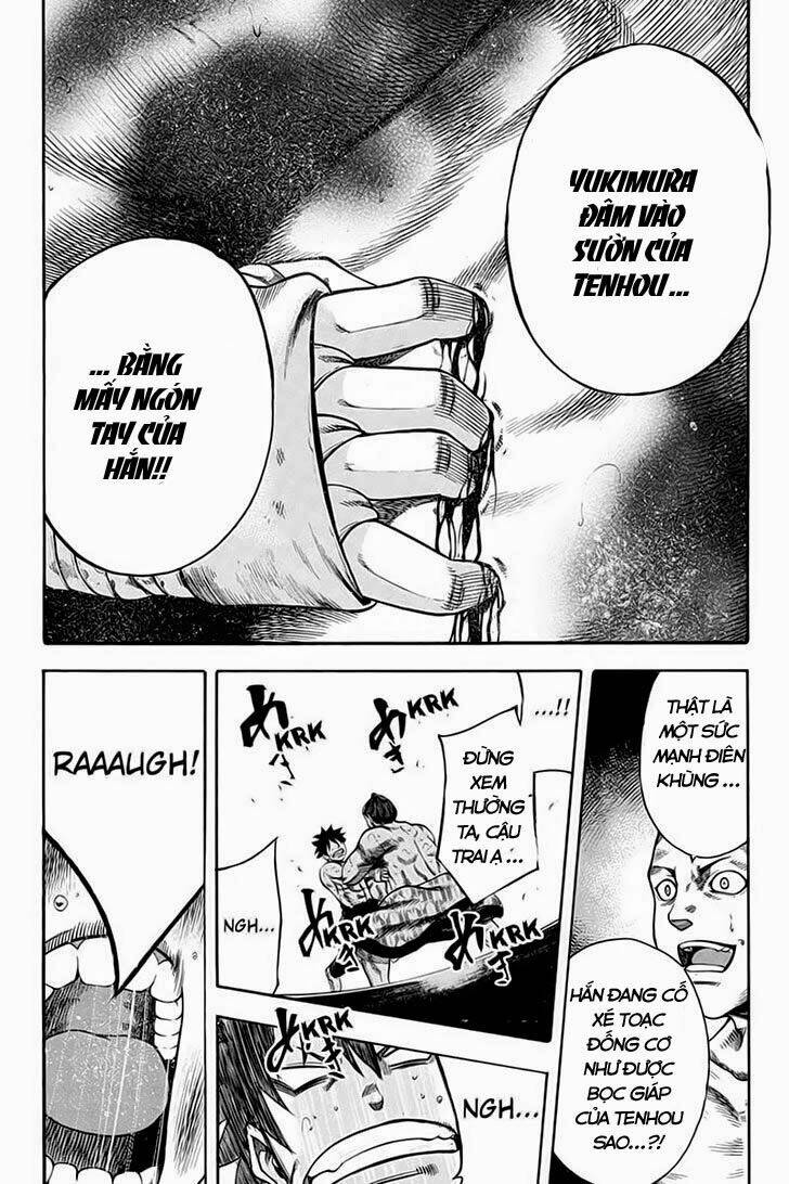 yukikaze chapter 12 8