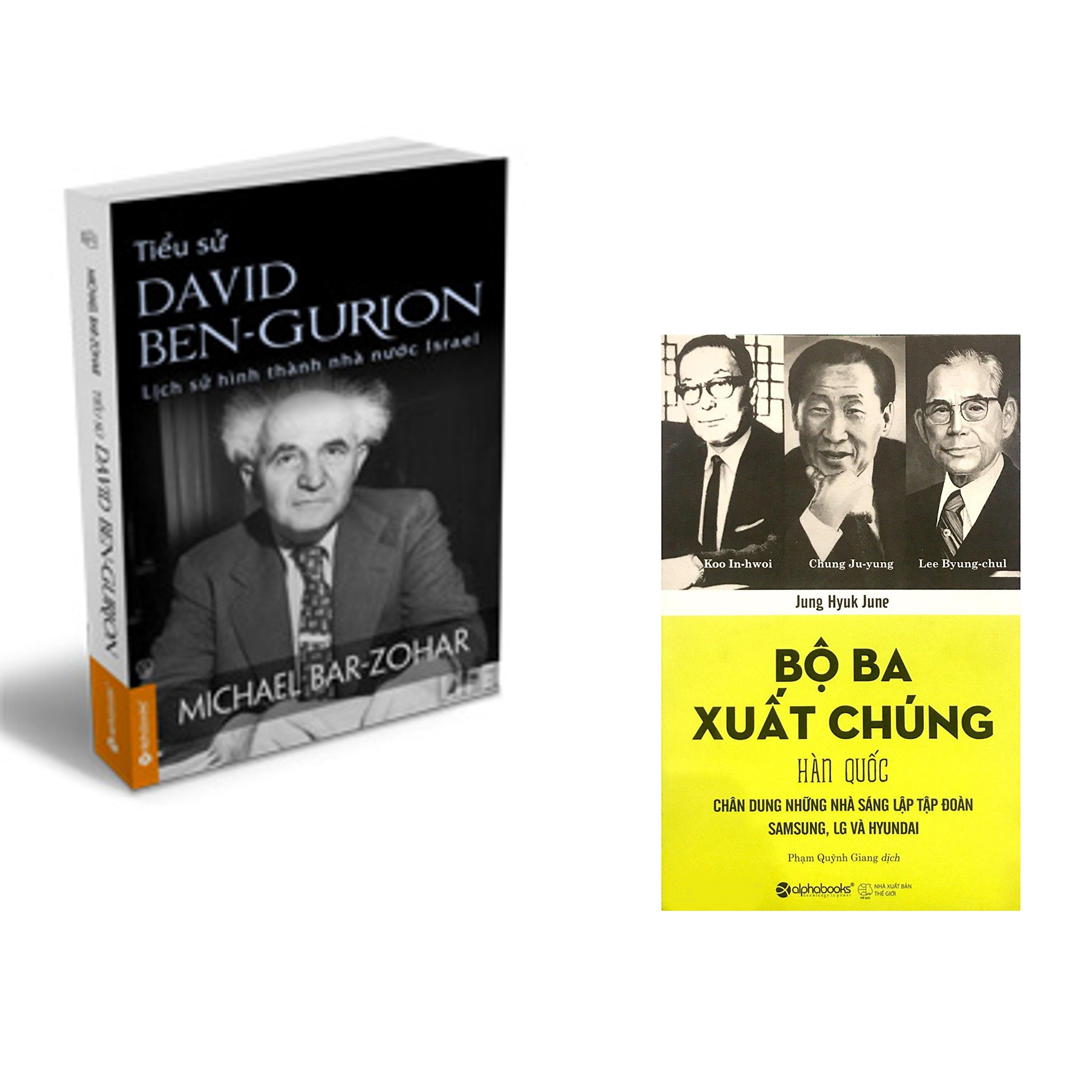 Combo 2 cuốn sách: Tiểu Sử  Ben-  Gurion  + Bộ Ba Xuất Chúng Hàn Quốc