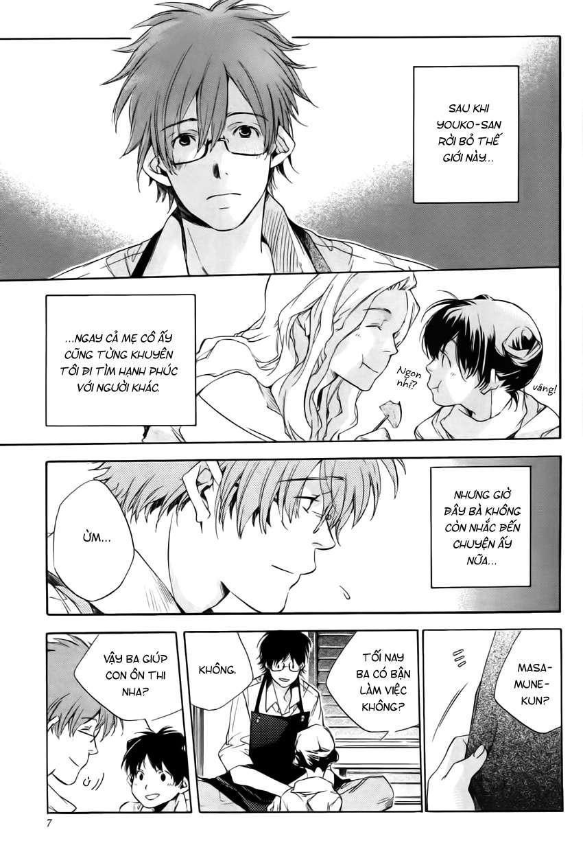 my girl chapter 19 5