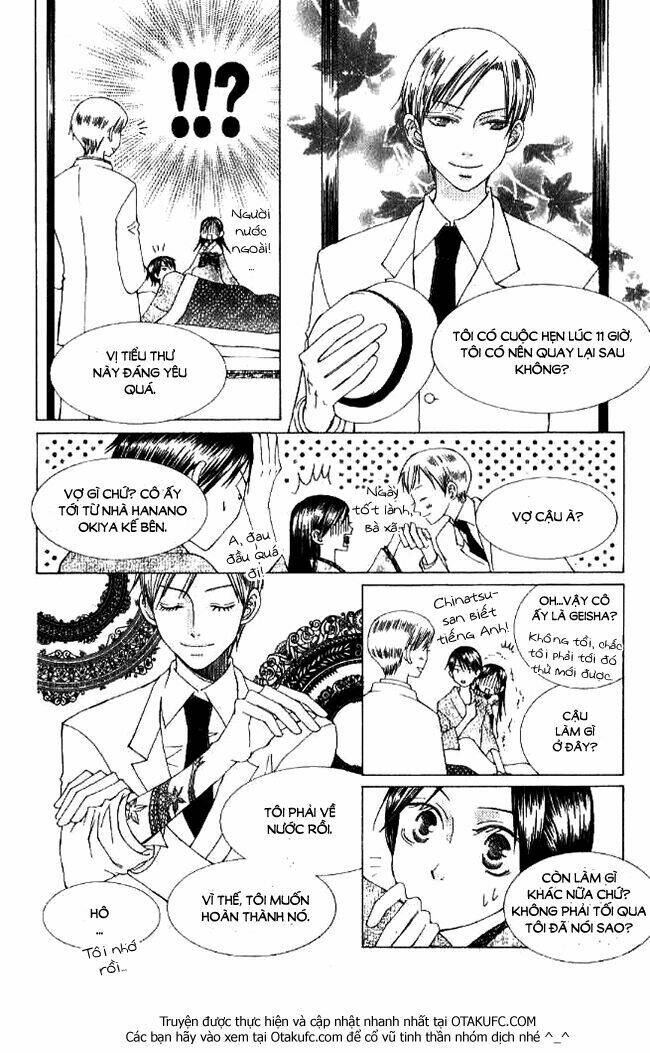 mademoiselle butterfly chapter 1 16