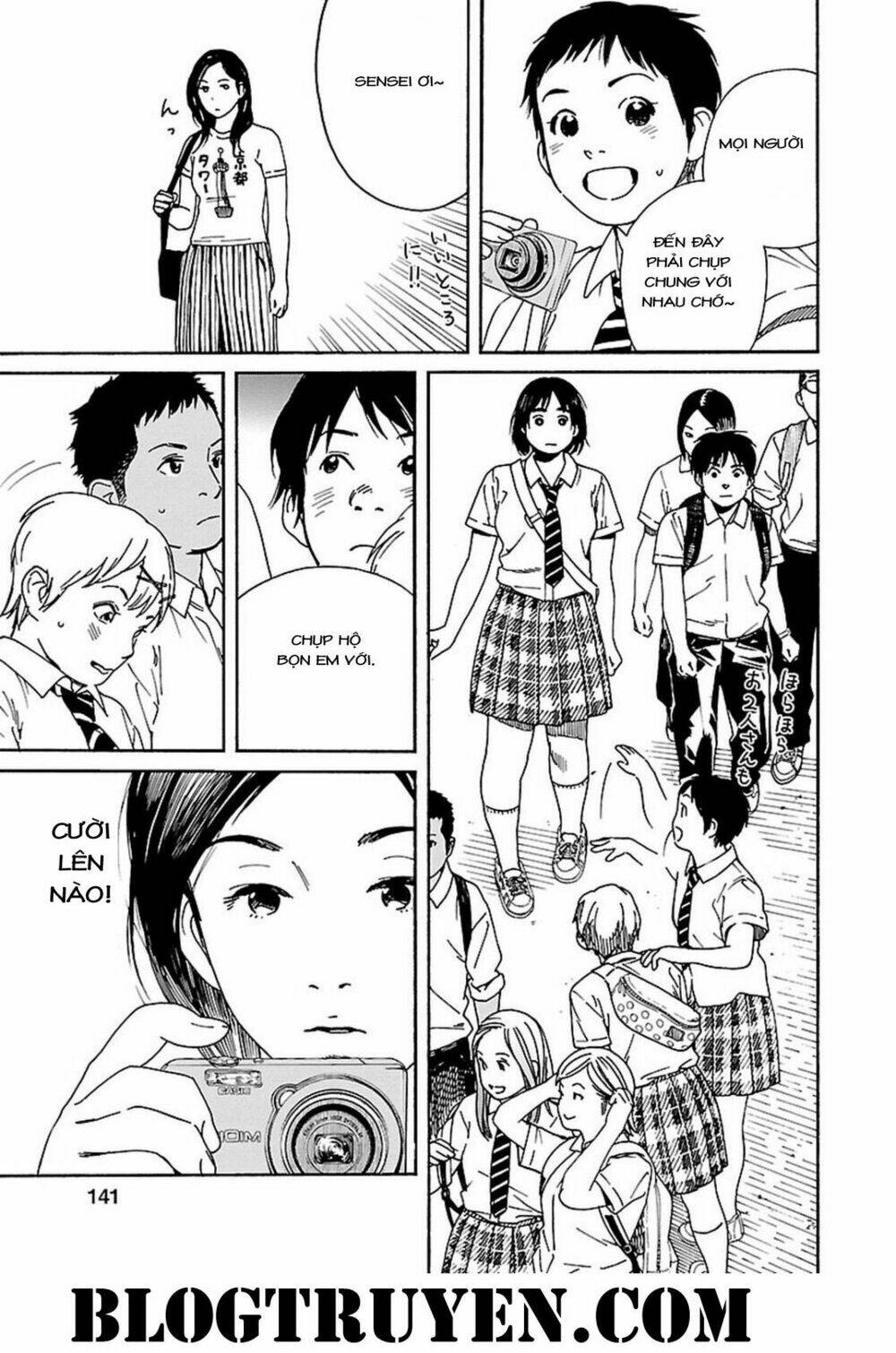 fujiyamasan wa shishunki chapter 66 8