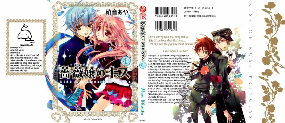 nụ hôn của công chúa tường vi chapter 15 3