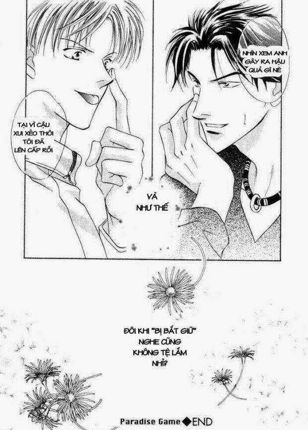 mizu ni kioku chapter 5 33