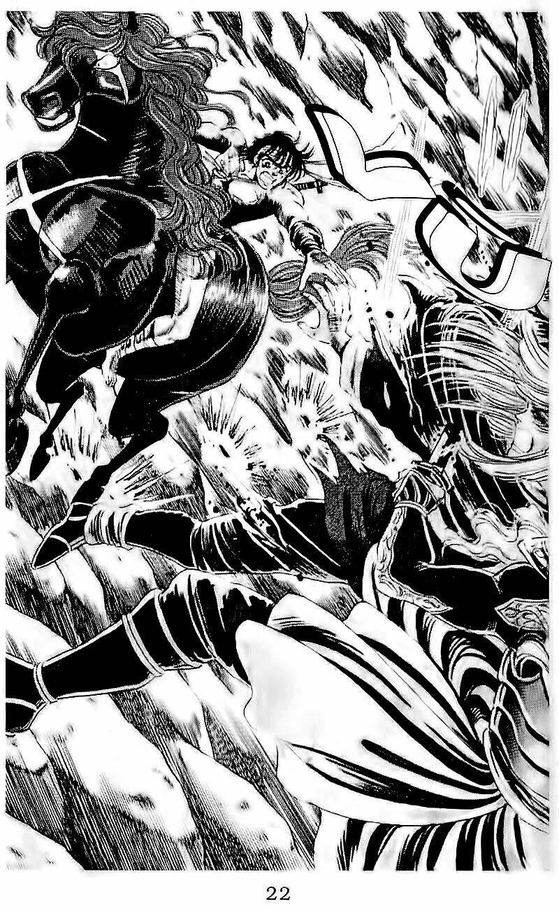 haou densetsu takeru chapter 104 15