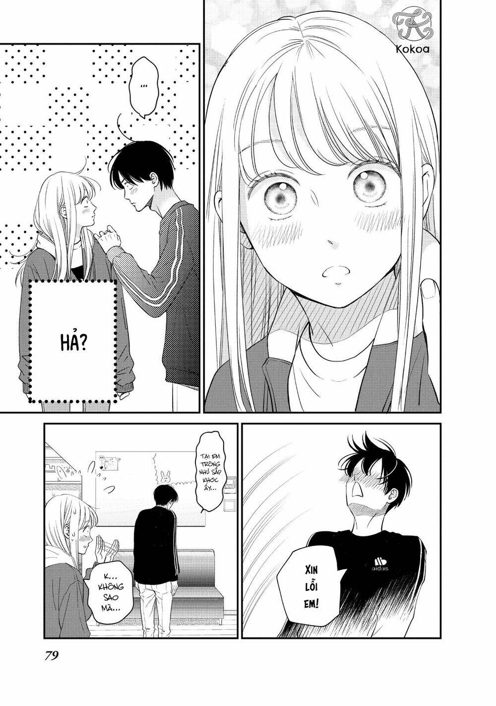 living no matsunaga-san chapter 26 34