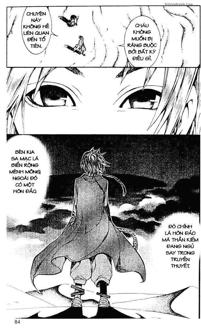 takeru - opera susanoh sword of the devil chapter 12 20