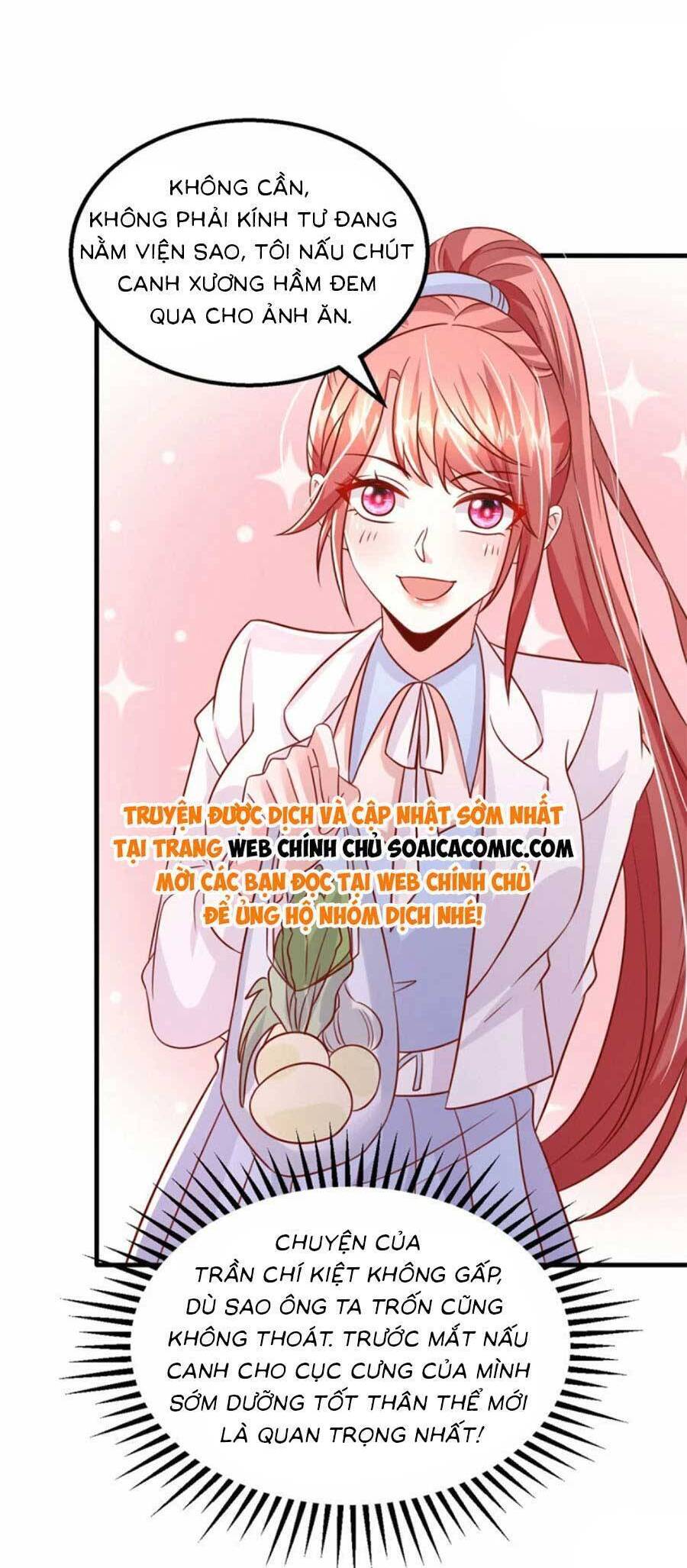 đại lão gọi tôi tiểu tổ tông chapter 182 14