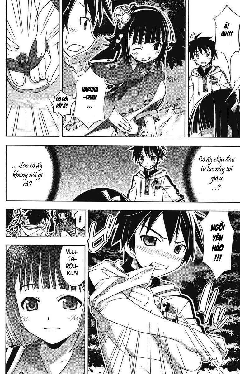 the idolm@ster break! chapter 4 24