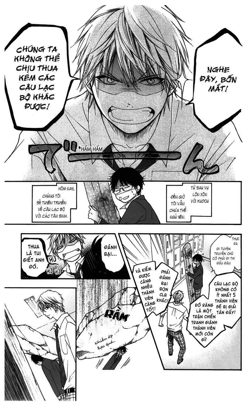 kono oto tomare! chapter 2 4