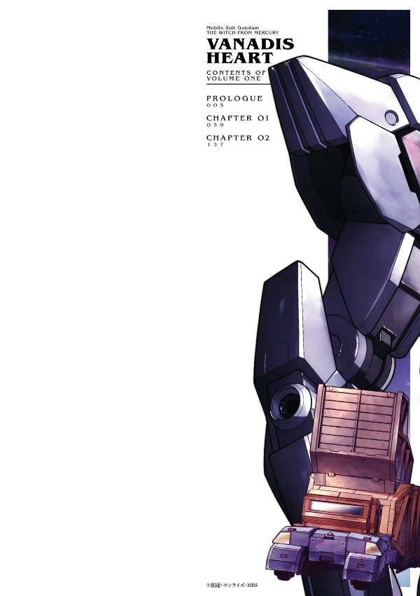 Mobile Suit Gundam The Witch From Mercury - Vanadis Heart 1