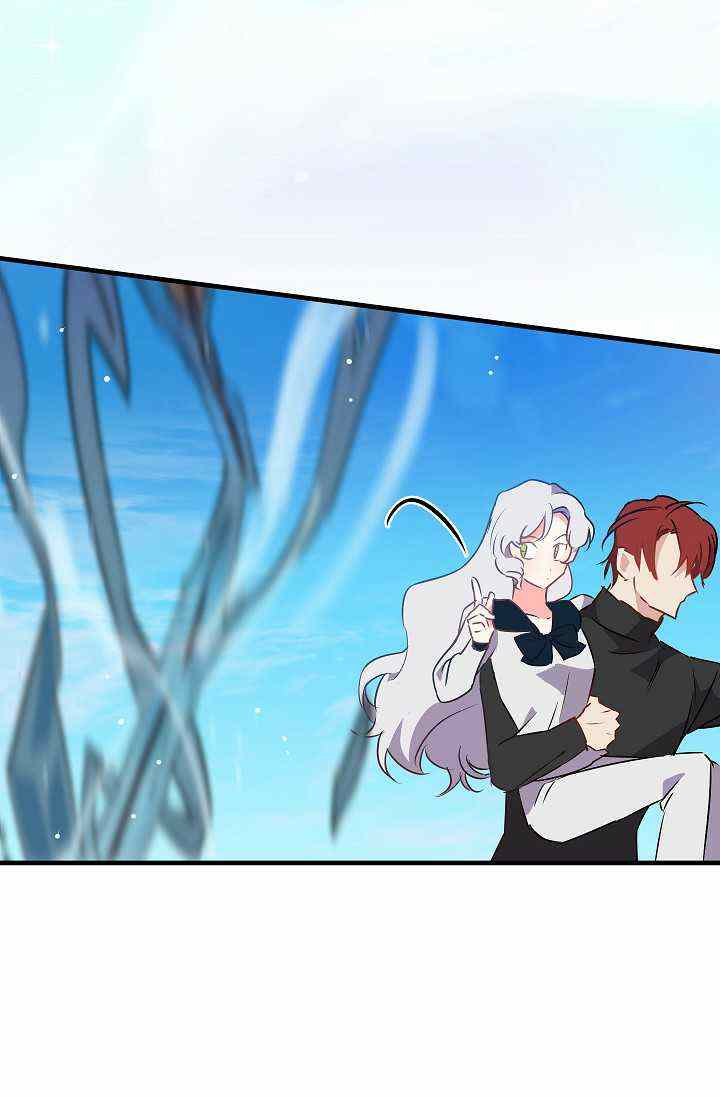 hôn lễ phục thù chapter 20 26