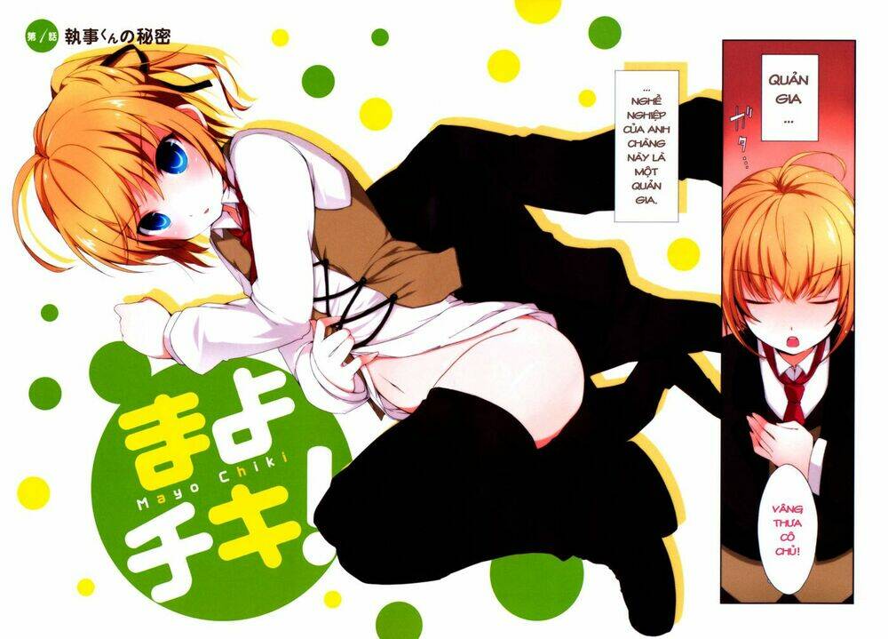 mayo chiki! chapter 1 4