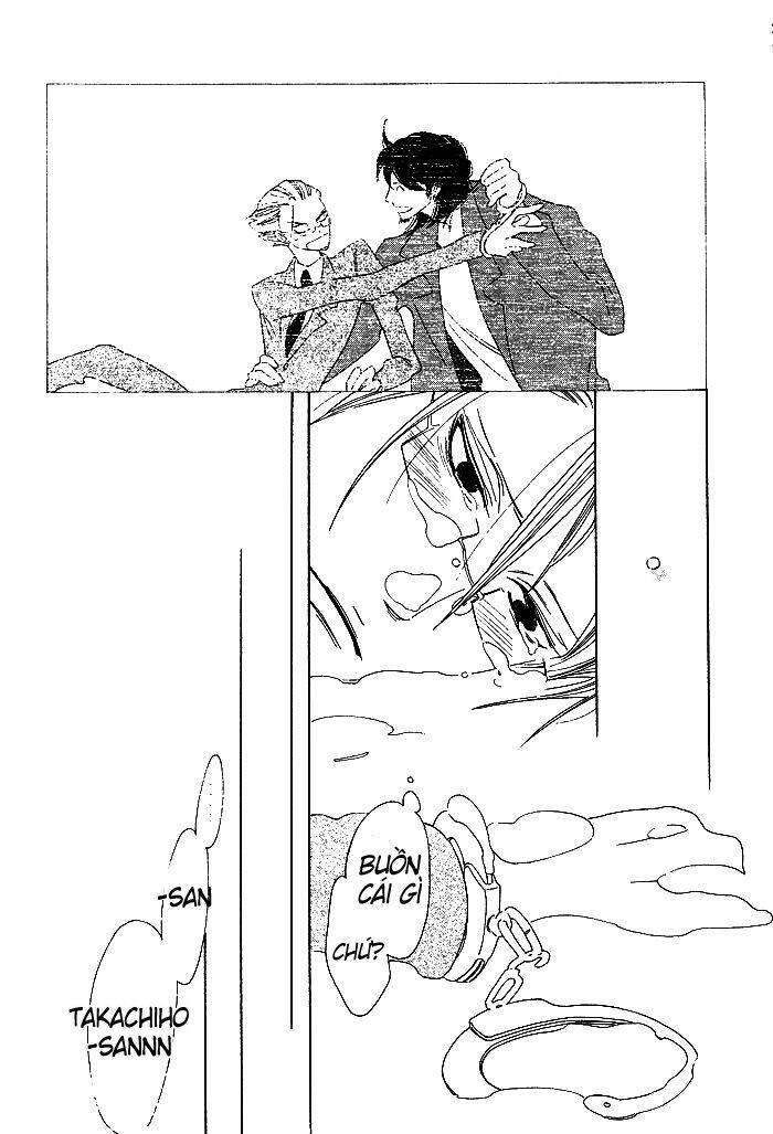 anata no tame nara doko made mo chapter 6 19