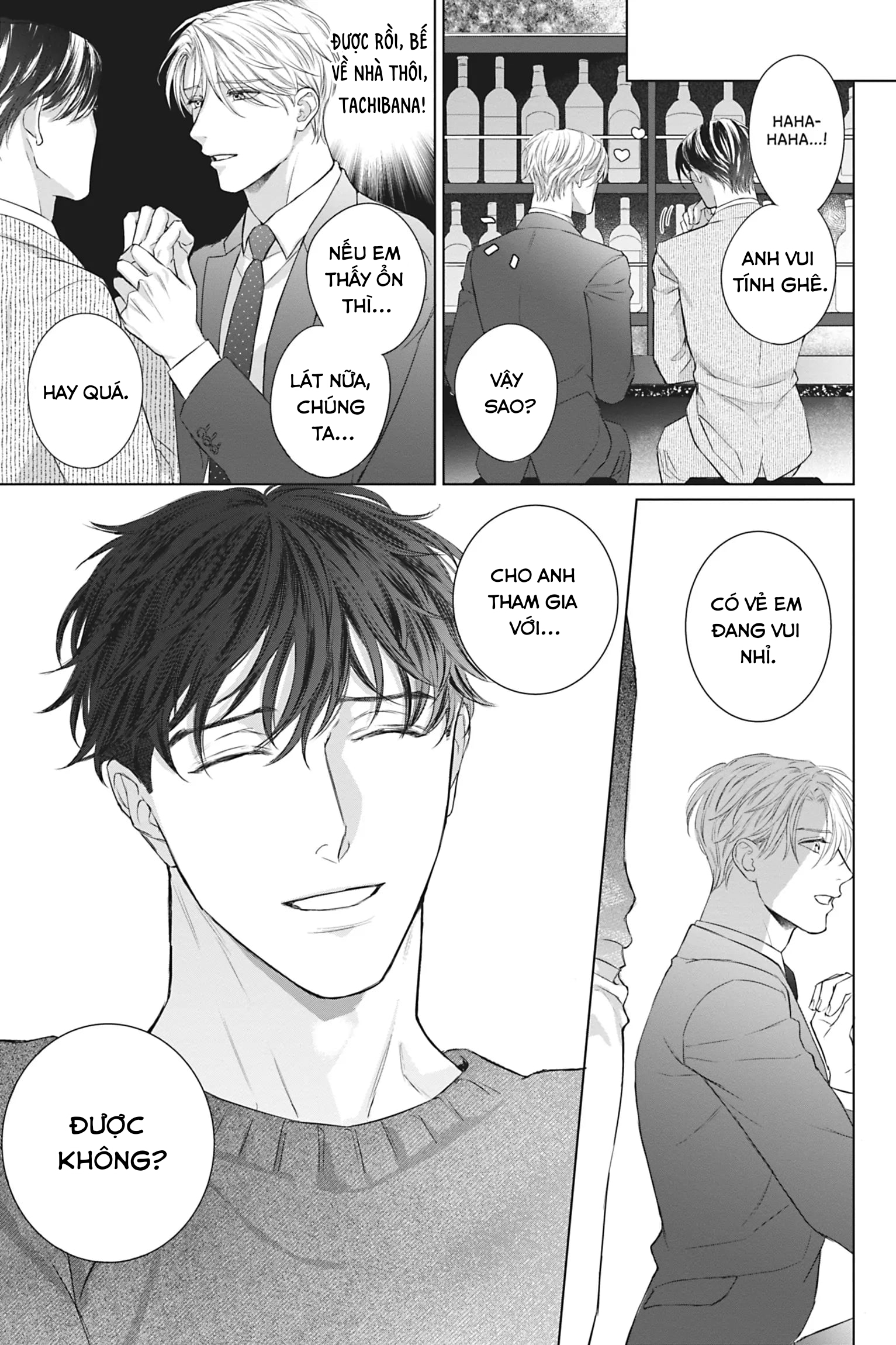 tên đàn ông làm đảo lộn thế giới của tôi chapter 2 6