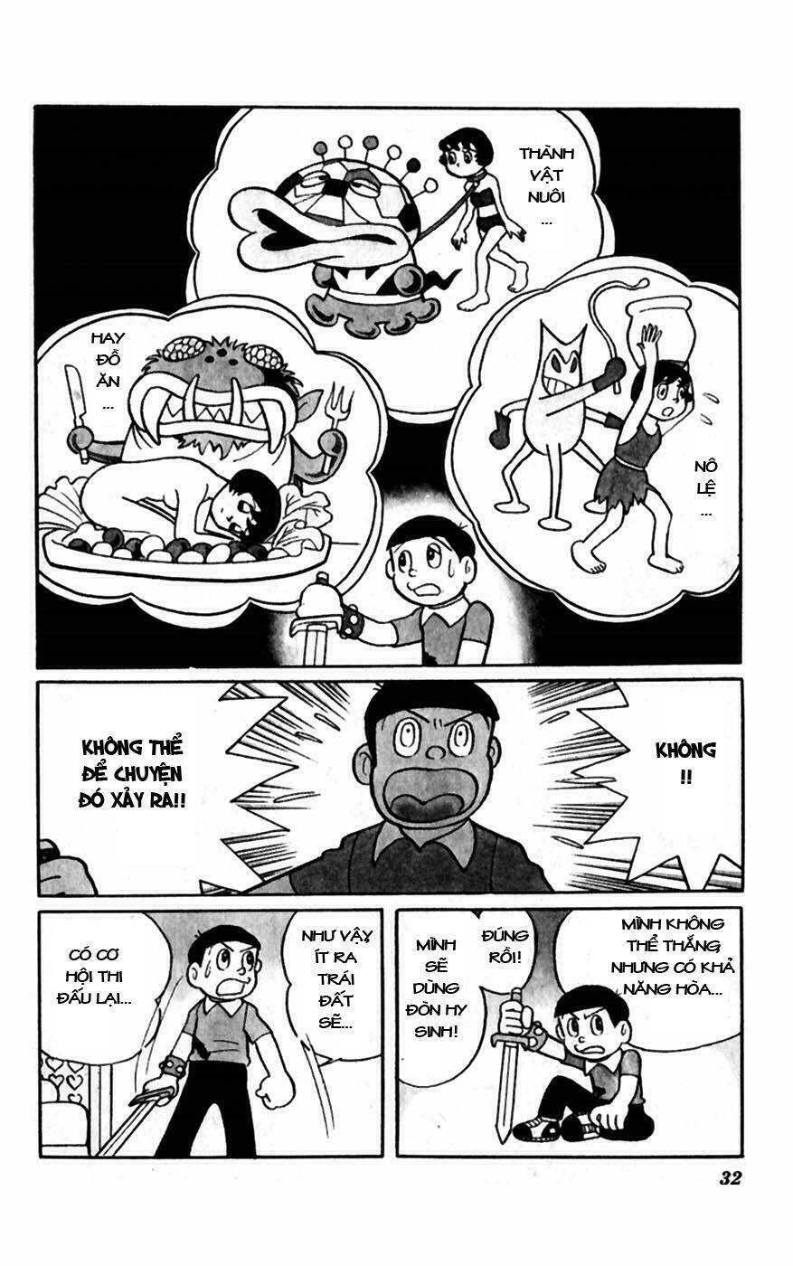 hitoribocchino uchuusensou chapter 1 33