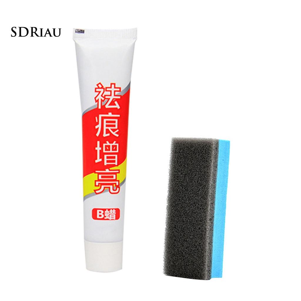 Bộ Sáp Đánh Bóng Vết Trầy Xước Cho Xe Hơi