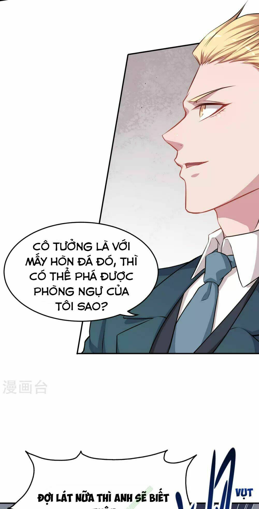 vườn trường cuồng sư hệ thống chapter 18 5