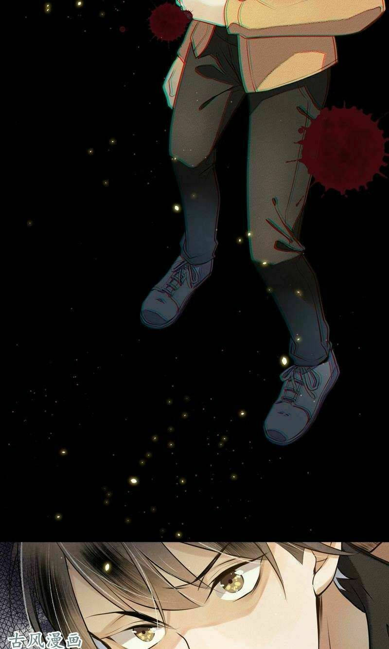 đêm ảo mộng cực lạc chapter 5 11