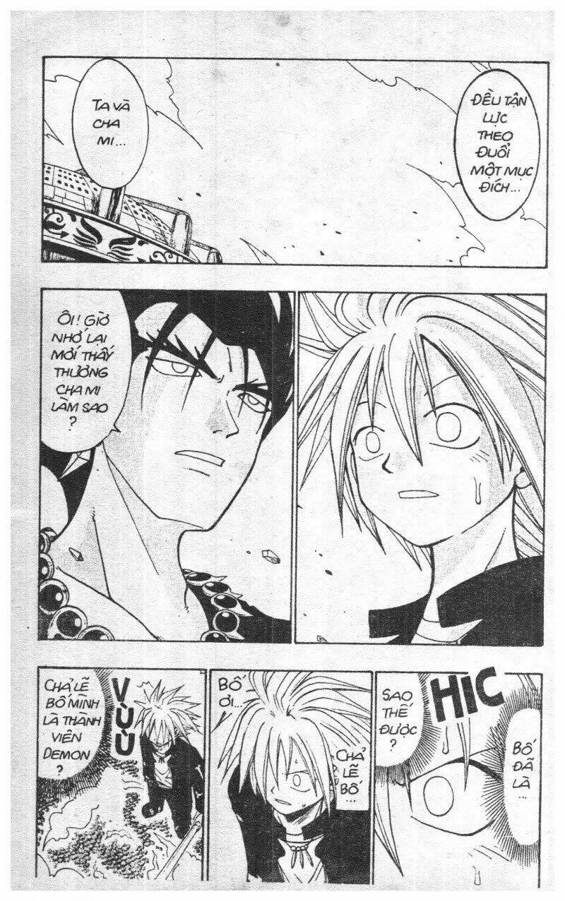 rave master (scan) chapter 5 74