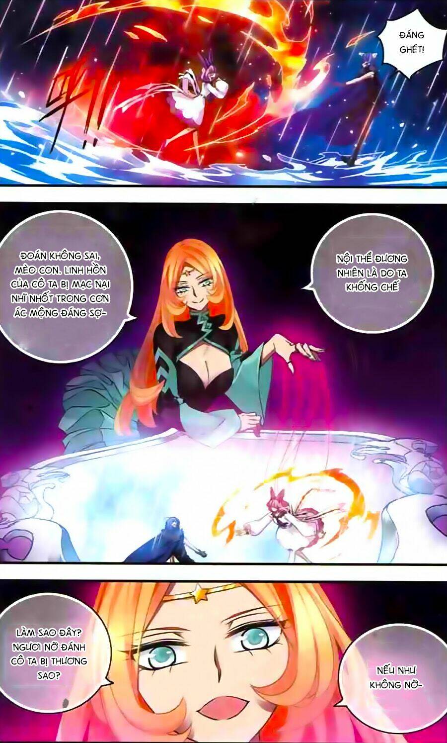 cố lên nào, đại ma vương! chapter 140 4