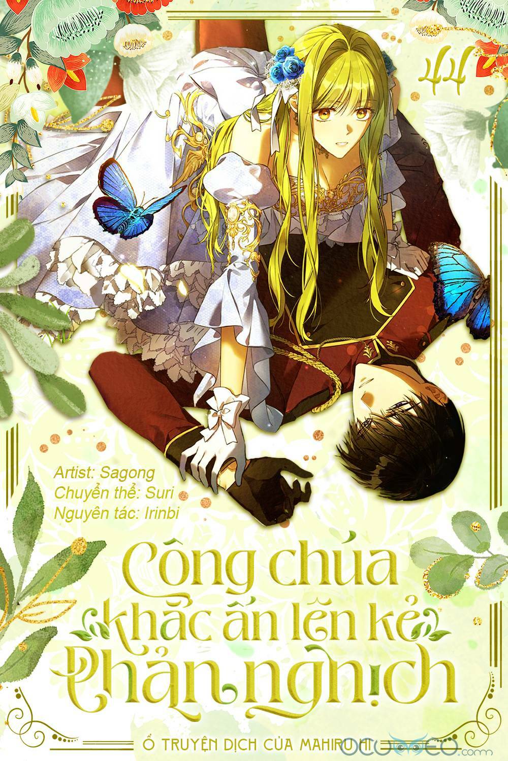 công chúa khắc dấu lên kẻ phản nghịch chapter 44 1