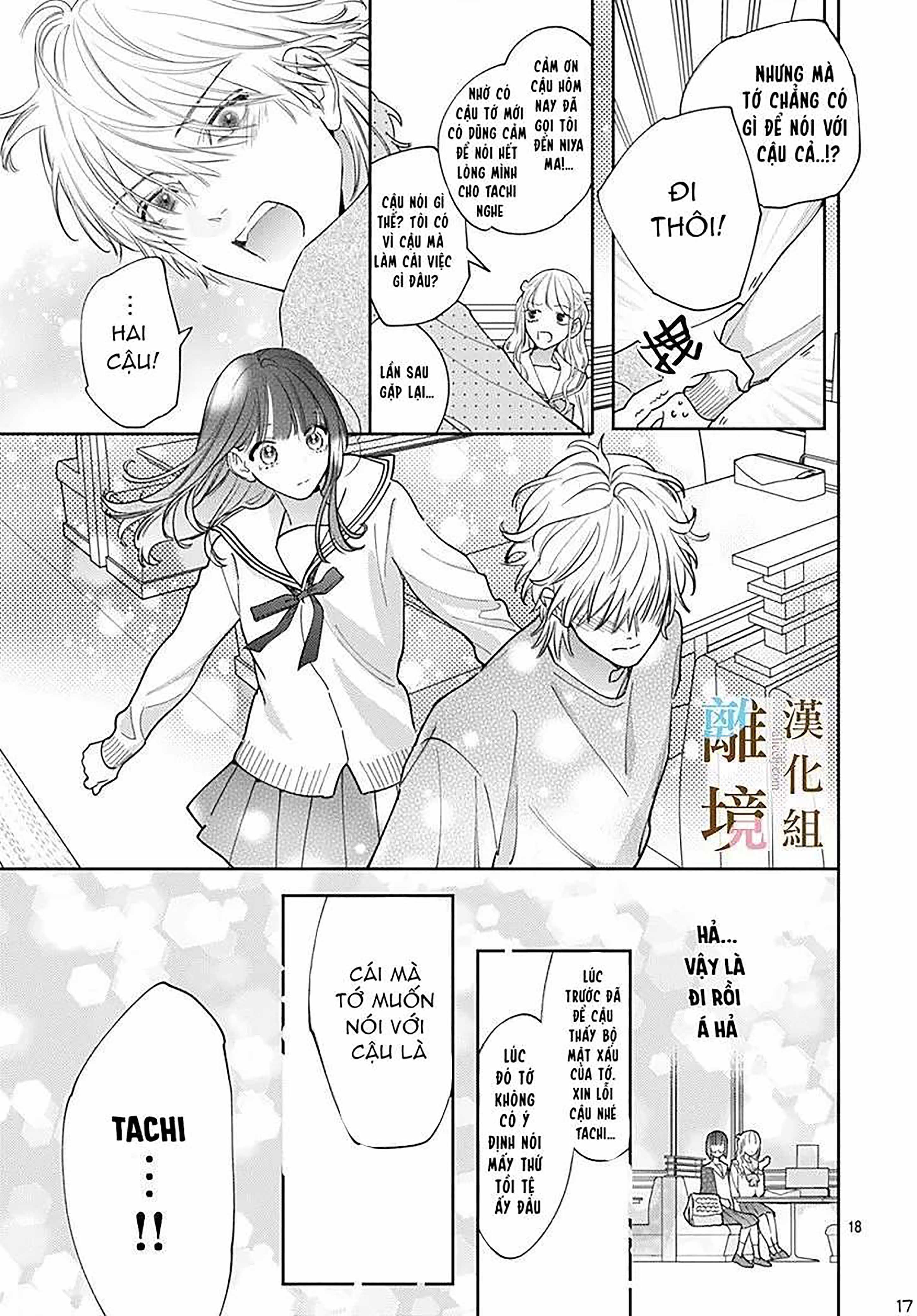 đằng nào cũng rơi lệ hay là mình cứ yêu nhau đi chapter 8.2 3