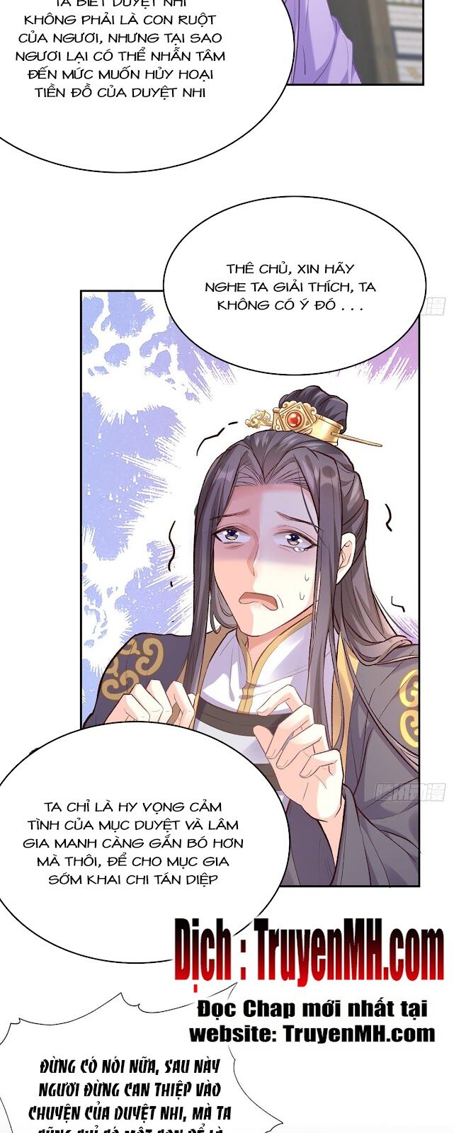 kiều mỵ phu lang, tại tuyến lục trà chapter 29 11