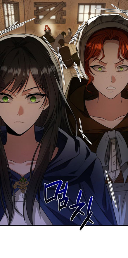 chị yêu, kiếp này em sẽ là hoàng hậu chapter 5.1 21